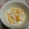カラカラカラ's cooksnap of when they made お箸が止まらない！！大根とホタテのサラダ.