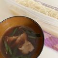tomitomico's cooksnap of when they made 暑い日の昼飯は豚ニラつけうどん.