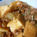 なーぉさん☆'s cooksnap of when they made とろ～り♡厚揚げのそぼろ煮.