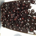 cidredry's cooksnap of when they made おせち黒豆.