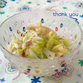 りるぷり's cooksnap of when they made ＊　長ねぎの２種の和え物　＊.