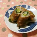 赤い電話's cooksnap of when they made お弁当にばっちり★肉巻き◎.