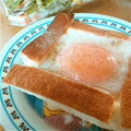 にゃんこ①年生's cooksnap of when they made 簡単朝食☆とろとろたまごトースト.