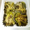 ましゃ夫人's cooksnap of when they made 塩こんぶで…ピーマンの炒め蒸し☆★☆.