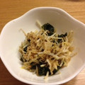 ともちなつ's cooksnap of when they made ★もやしとﾜｶﾒのｺﾞﾏぽん酢和え★.