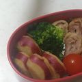 ボックン's cooksnap of when they made ✿お弁当箱が喜ぶさつま芋のレモンバター✿.