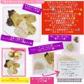 しーくれっと・らいふ's cooksnap of when they made 焼き茄子の白和えソース.