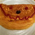 bitsuko's cooksnap of when they made 裏技で１０分！しゅわとろメレンゲオムレツ.