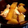 ☆★ぽこ★☆'s cooksnap of when they made 手羽元と大根の照り煮.