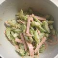 温泉ねこ姫's cooksnap of when they made セロリの胡麻和え.
