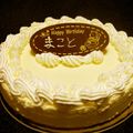 kohaさん's cooksnap of when they made このはなの　ミルキーレアチーズケーキ.