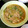 ☆◈☆ゆみ☆◈☆'s cooksnap of when they made とろ～り♡青梗菜とホタテのオイスター炒め.