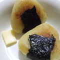 ゆかよし's cooksnap of when they made チーズ入りいももち.