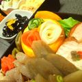 ★風未乃★'s cooksnap of when they made お弁当やパーティーに　人参の巻きバラ.