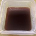 気楽ママ's cooksnap of when they made 柔らかふるふる☆寒天コーヒーゼリー♪.