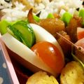 Natsutach's cooksnap of when they made お正月やお祝いに✿可愛い蒲鉾の飾り.