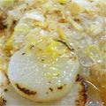 ユイコ０００'s cooksnap of when they made 大根ステーキ〜生姜ねぎ醤油麹ソース♪.