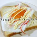 papikun's cooksnap of when they made カニカマon目玉焼き✿.