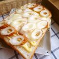 ｘｘyuzumikanｘｘ's cooksnap of when they made チーズトースト★ちくわも一緒に♪.