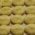 いしざき's cooksnap of when they made 簡単☆くりきんとん.