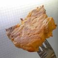 rerreen's cooksnap of when they made ヘルシー☆南瓜とバナナのソフトクッキー.