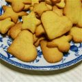 あゆそに's cooksnap of when they made スライスアーモンドで♥激サク♥クッキー.