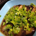 shou512's cooksnap of when they made 蒸し茄子の中華風だれ.