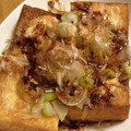 amimiko's cooksnap of when they made 簡単☆香ばしい厚揚げチーズ焼き.