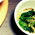 ぬーう's cooksnap of when they made 小松菜のごま和え.