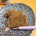 パフェうさこ☆'s cooksnap of when they made 　干し柿入りマクロビパウンドケーキ.