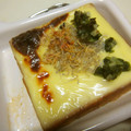モト☆'s cooksnap of when they made 超簡単！　厚揚げのネギチーズ焼き.