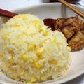 むらさき娘's cooksnap of when they made 鶏白だしのバターライス.