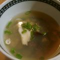 mee☆maa's cooksnap of when they made 冷凍しじみで脂肪よさらばホットスープ.