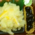 ゆえるん's cooksnap of when they made おせち✿お正月に簡単！柚子きんとん✿.