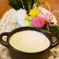 るるおか's cooksnap of when they made ホクホクとろ～り♡長芋と豆のホットミルク.
