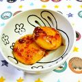 sougo78's cooksnap of when they made 梅風味☆ジャガイモ餅.