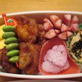 daikanon's cooksnap of when they made ♡ハート♡のお漬け物風♡ゆかり味.