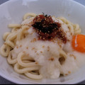 あにゃみぃ's cooksnap of when they made 釜玉うどん　とろろ梅しそ.