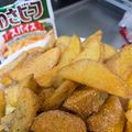 ゆるмαмα's cooksnap of when they made ◆ふりふりポテト　コンソメチーズ◆.