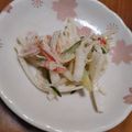 ぬぴこちゃん's cooksnap of when they made 大根とキュウリの胡麻マヨサラダ.