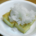 たよたひママ's cooksnap of when they made 厚揚げの鬼おろし添え.