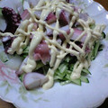 わたママ's cooksnap of when they made たこと玉ねぎときゅうりのわさびマヨ.