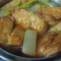な★みっつ's cooksnap of when they made さつま揚げと大根の煮物.