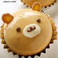 さくらさすけ's cooksnap of when they made くまちゃん♡ババロア.