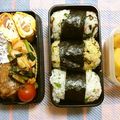 komutatata's cooksnap of when they made 塩コンブ炊き込みご飯のおにぎり.