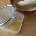 オーブル's cooksnap of when they made 捨てる前に試してみよ～☆柚子皮活用方法☆.