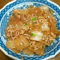 まなまな2525's cooksnap of when they made 白菜と大根のそぼろあん♪.