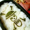 chikakocch's cooksnap of when they made ワンピース★海賊旗 キャラ弁.