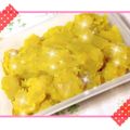 nonchan611's cooksnap of when they made なめらか♪栗きんとん～おせち～.