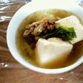 meff's cooksnap of when they made ✾白菜と豆腐の煮物✾.